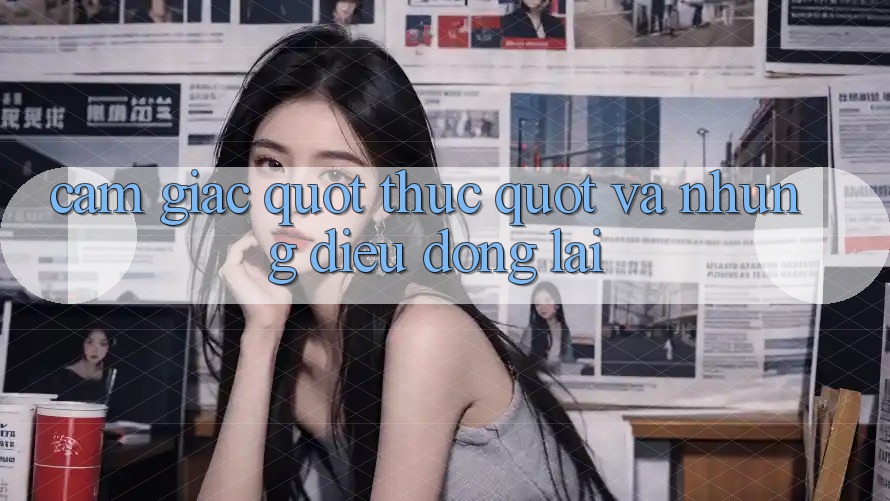 Cảm giác " thực" và những điều đọng lại